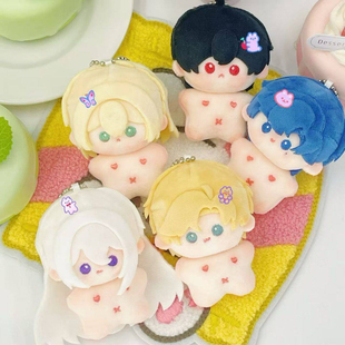 迷你小娃娃5厘米时空中的绘旅人5cm玩偶海星体棉花娃娃可爱公仔包