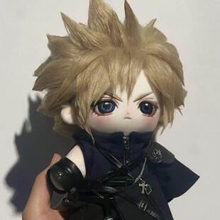 最终幻想克劳德属性20CM棉花娃娃公仔玩偶毛绒玩具游戏周边礼物