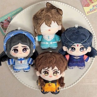 超自然行动组棉花娃娃娃逍遥10cm玩偶零小黄艾伦毛绒玩具挂件礼物
