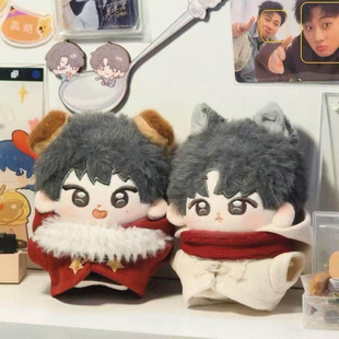 喜人奇妙夜双高胎高超高越棉花娃娃摇汞青年蒋易孙天宇张呈雷淞然