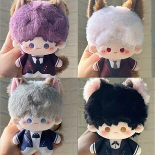 恋与同人周边深空10cm棉花娃娃祁煜秦彻沈星回黎深猫猫执事印花体