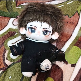 正版第五人格佣兵20cm奈布萨贝达毛绒公仔棉花娃娃可爱送情侣礼物