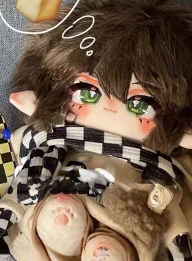 凹凸世界周边安迷修属性20cm原创棉花娃娃骑士学徒毛绒公仔玩偶