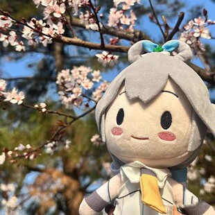 【现货】20cm款洛天依v4公式服可爱毛绒玩偶虚拟歌姬周边棉花娃娃