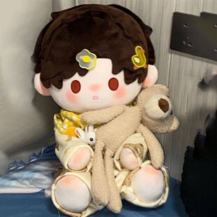 光与夜之恋40厘米陆沉齐司礼裸娃手工棉花娃娃毛绒玩具生日送礼物