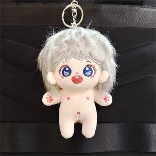 现货 张泽禹苏新皓张极朱志鑫左航10CM棉花娃娃原创正版玩偶挂件