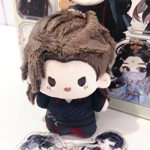 原创暗河传苏昌河属性10cm棉花娃娃同人周边玩偶挂件