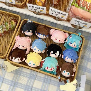 原创游戏王者荣耀朵莉亚同人5cm团子棉花娃娃毛绒玩偶挂件公仔