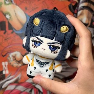原创JOJO的奇妙冒险布加拉提属性10cm棉花娃娃同人玩偶毛绒小挂件