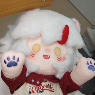 大茨喵阴阳师茨木童子属40cm棉花娃娃性兔毛充棉坐姿全套网红帅气