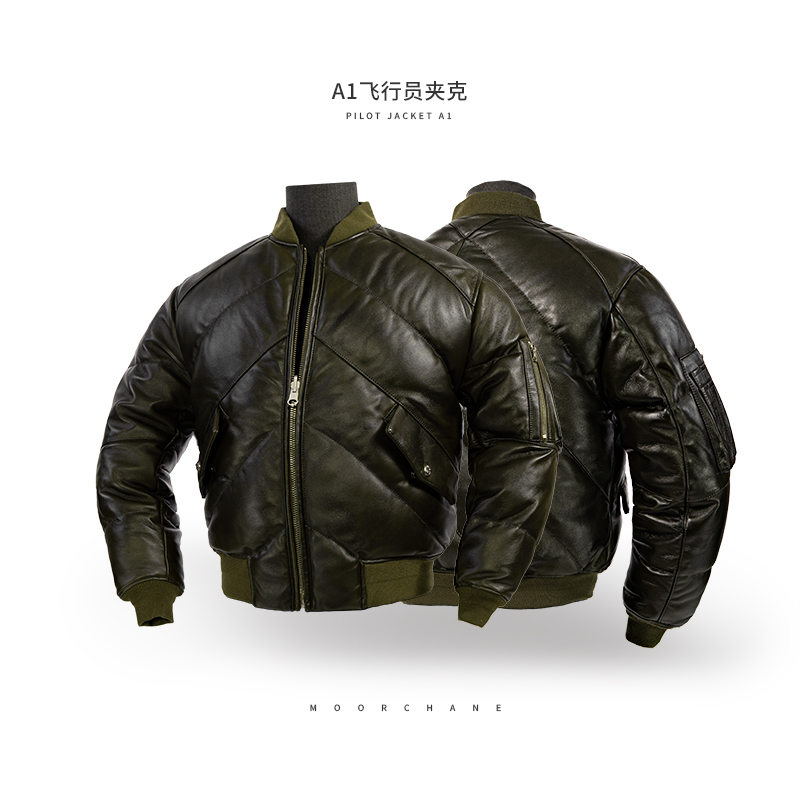 莫臣男装冬季墨绿色无涂层羊皮羽绒服保暖棒球领鸭绒外套PA1