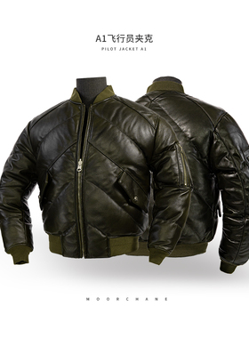 莫臣男装冬季墨绿色无涂层羊皮羽绒服保暖棒球领鸭绒外套PA1