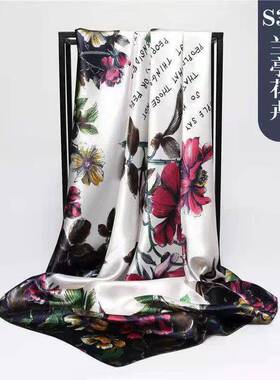 新款护颈印花大方巾厂家直销春秋款衬衫风丝巾多功能围巾披肩头巾