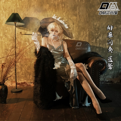 无期迷途绯幕间奏蓝鹫cos服