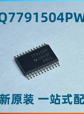 BQ7791504PWR封装TSSOP24 电池管理芯片集成电路IC全新原装