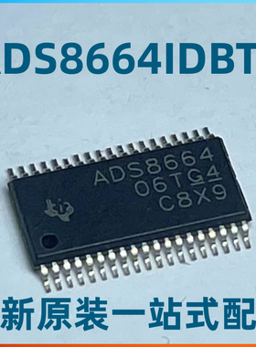 ADS8664IDBTR ADS8664IDB 丝印ADS8664TSSOP38模数转芯片全新原装
