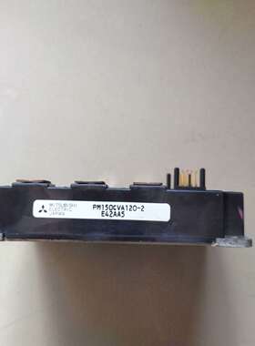 可维修PM150CVA120 模块，变频器拆下来的，实