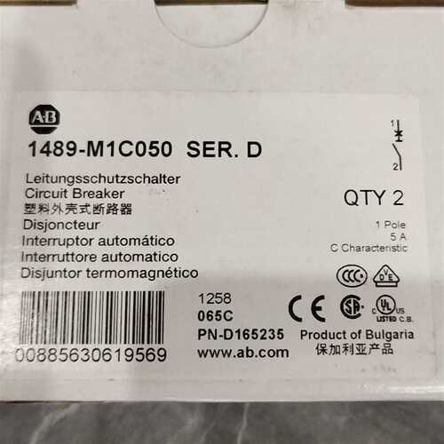 可维修1489-MIC050