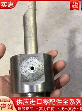 议价SKIF正品台湾SKIF SBJ16镗头，DBJ-1630-