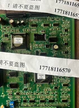 可维修变频器 EV3000 TD3000 HTD31 TD3