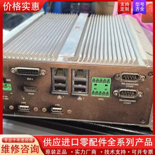 议价493Q6-FPH6G-98CWM-29CFR-8P9G