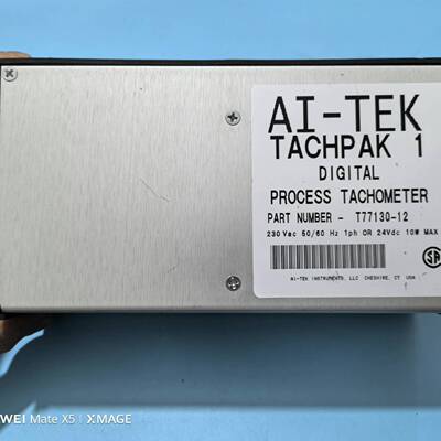 可维修AI-TEK T77130-12