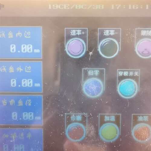 可维修触摸屏TOP6SAS（DC）议价
