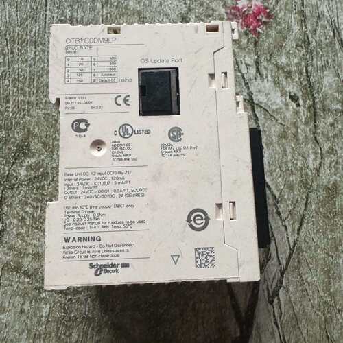 可维修CANopen模块 TM2AMM3HT  外观