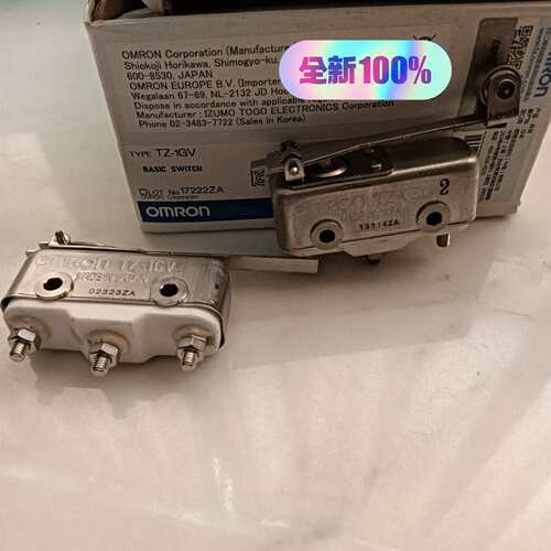 可维修TZ-1GV/TZ-1GV2/TZ-1GV22 OMRO议价