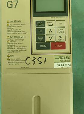 可维修G7CIMR-G7B42P2变频器400V-2.2kw原