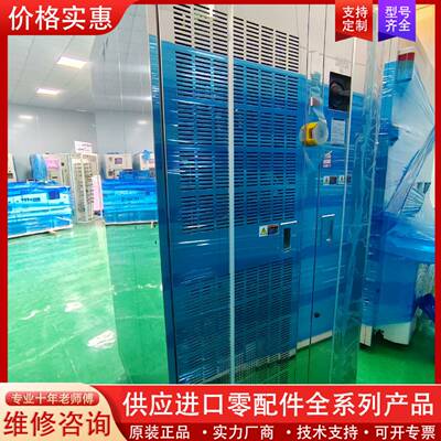 可维修涂布显影机 SUSS MICROTEC