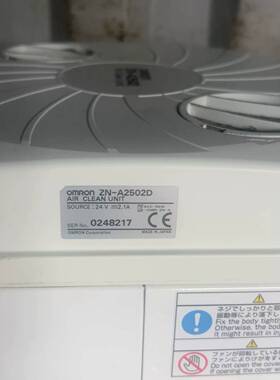 可维修 ZN-A2502D空气过滤单元，24VDC