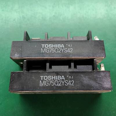 可维修MG75Q2YS42模块