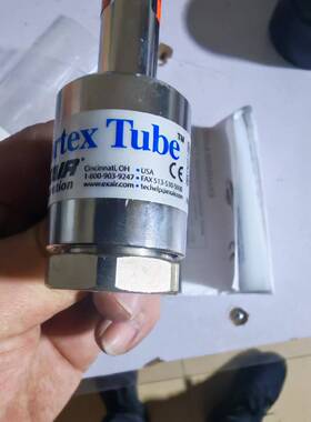 可维修EXAIR Vortex Tube涡流管 3215型 美