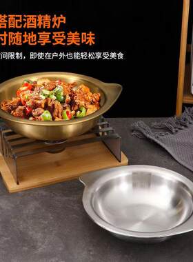 不锈钢黄焖鸡米饭锅鼎干锅小火锅