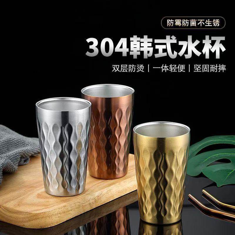 304韩式不锈钢双层锤纹水杯加厚咖啡杯餐厅茶杯果汁杯隔热啤酒杯,餐饮具,啤酒杯,淘宝优惠券,粉丝福利购,淘宝优惠卷