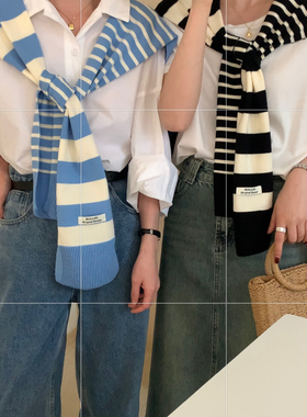 小披肩女外搭2026新款春秋季条纹针织韩版高端氧气高级感围巾搭肩