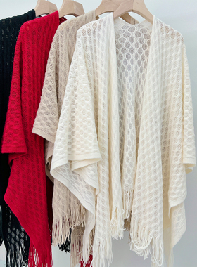 空调房办公室夏季薄款针织披肩女纯色百搭格纹流苏外搭旗袍斗篷潮