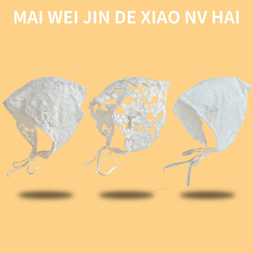 春夏网红ins出游旅行手工钩花三角巾女可爱甜美绑发带薄款头巾帽