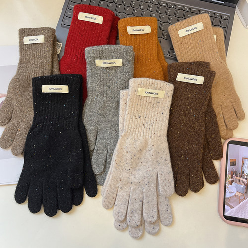 针织手套分指男女通用
