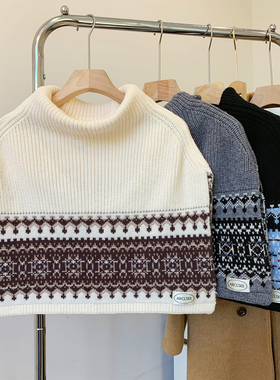 费尔岛复古高领针织披肩围巾女秋冬季斗篷高级感叠穿保暖围脖外搭