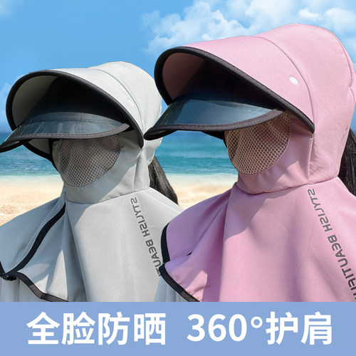 夏季百搭遮阳帽女夏季遮脸