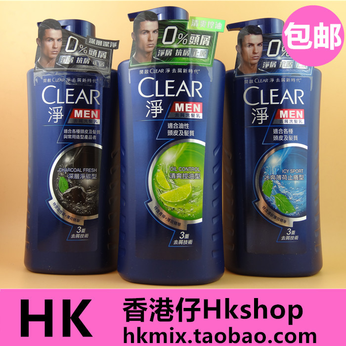 香港版 CLEAR净/清扬洗发水男女去屑洗发乳750ml清爽控油薄荷 美发护发/假发 洗发水 原图主图