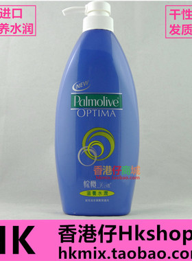 香港 港版 Palmolive棕榄洗发水滋养水润干性或受损发质620ml
