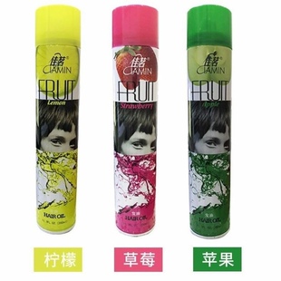 佳茗水果精华喷发油 亮发油 发尾油护发精油柠檬--苹果-草莓一瓶