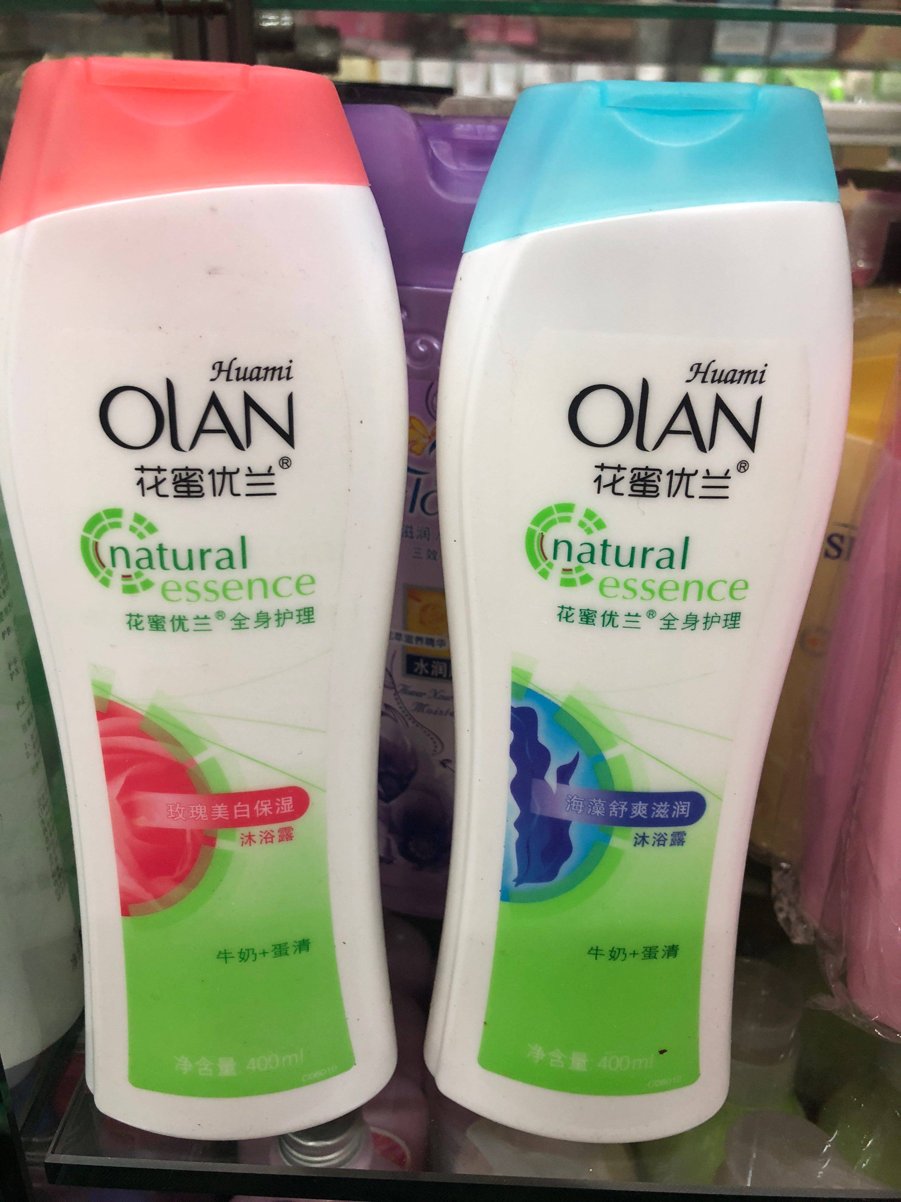花蜜优兰小瓶牛奶沐浴露批发包邮400ml酒店宾馆桑拿浴场专用