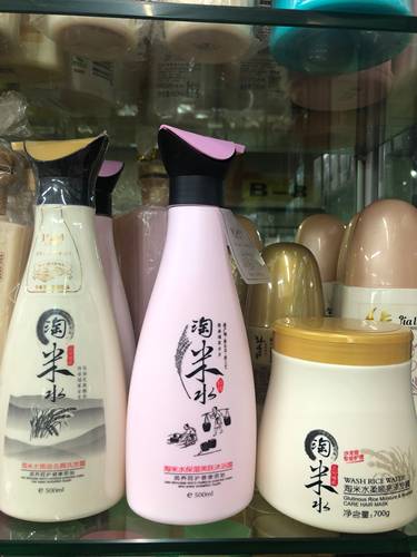 红瑶控油去屑丝滑沐浴乳洗发水