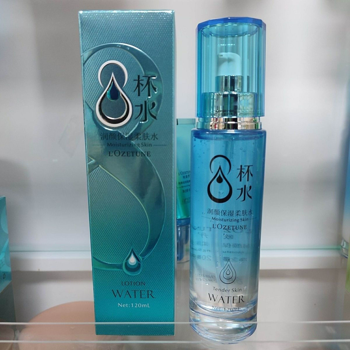 欧姿丹八杯水润颜保湿柔肤水120ml 锁水滋润嫩肤欧姿丹八杯水