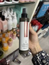 理发店专用柔媄极水质感喷雾精油改善干枯发免洗头发修护液柔顺