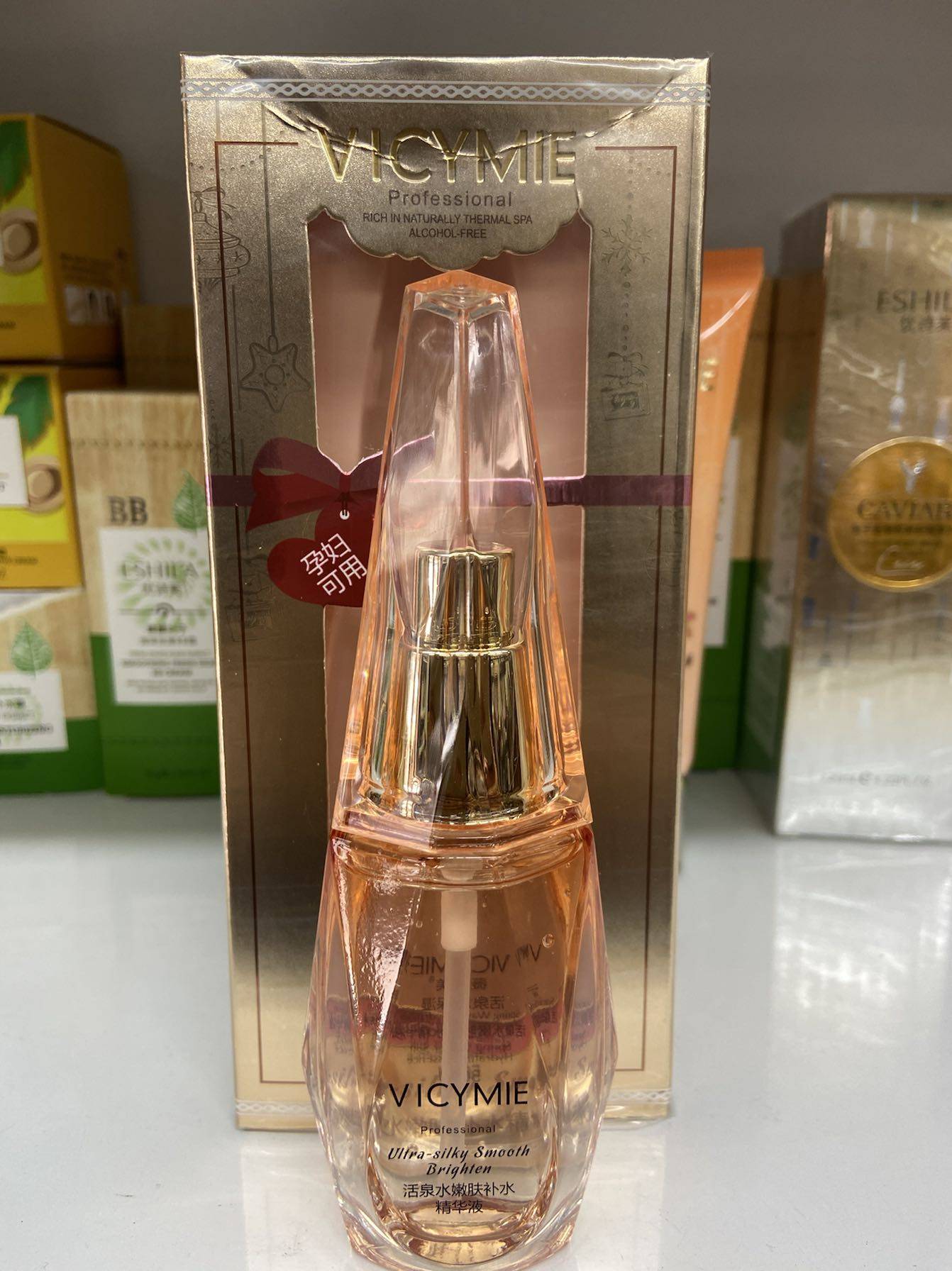 薇资美薇姿美活泉水嫩肤补水精华液 孕期可用护肤